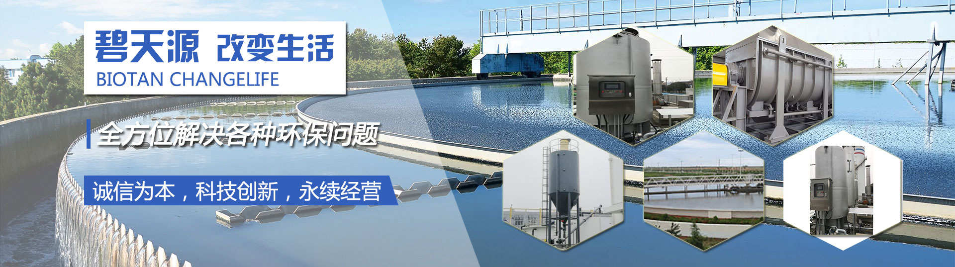 港機之友